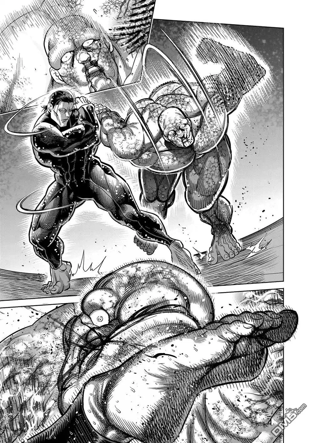 《拳愿奥米伽》第270话 第9页