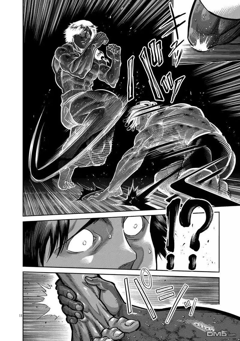 《拳愿奥米伽》第276话 第18页