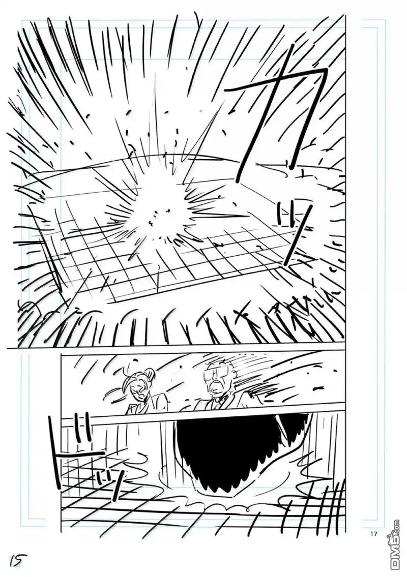 《拳愿奥米伽》第278话 第32页