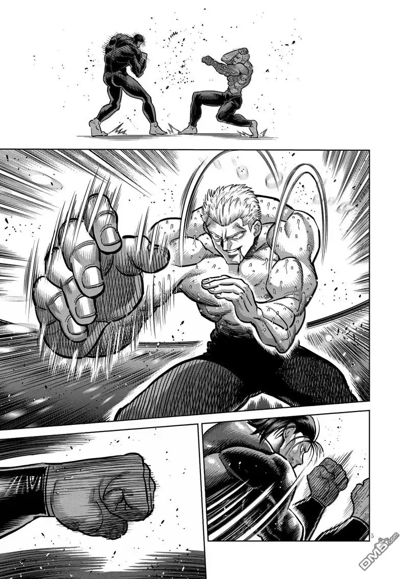 《拳愿奥米伽》第280话 第5页
