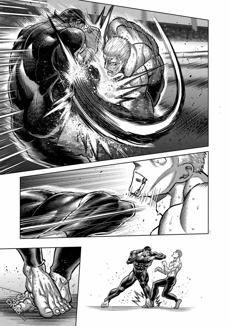 《拳愿奥米伽》第280话 第7页