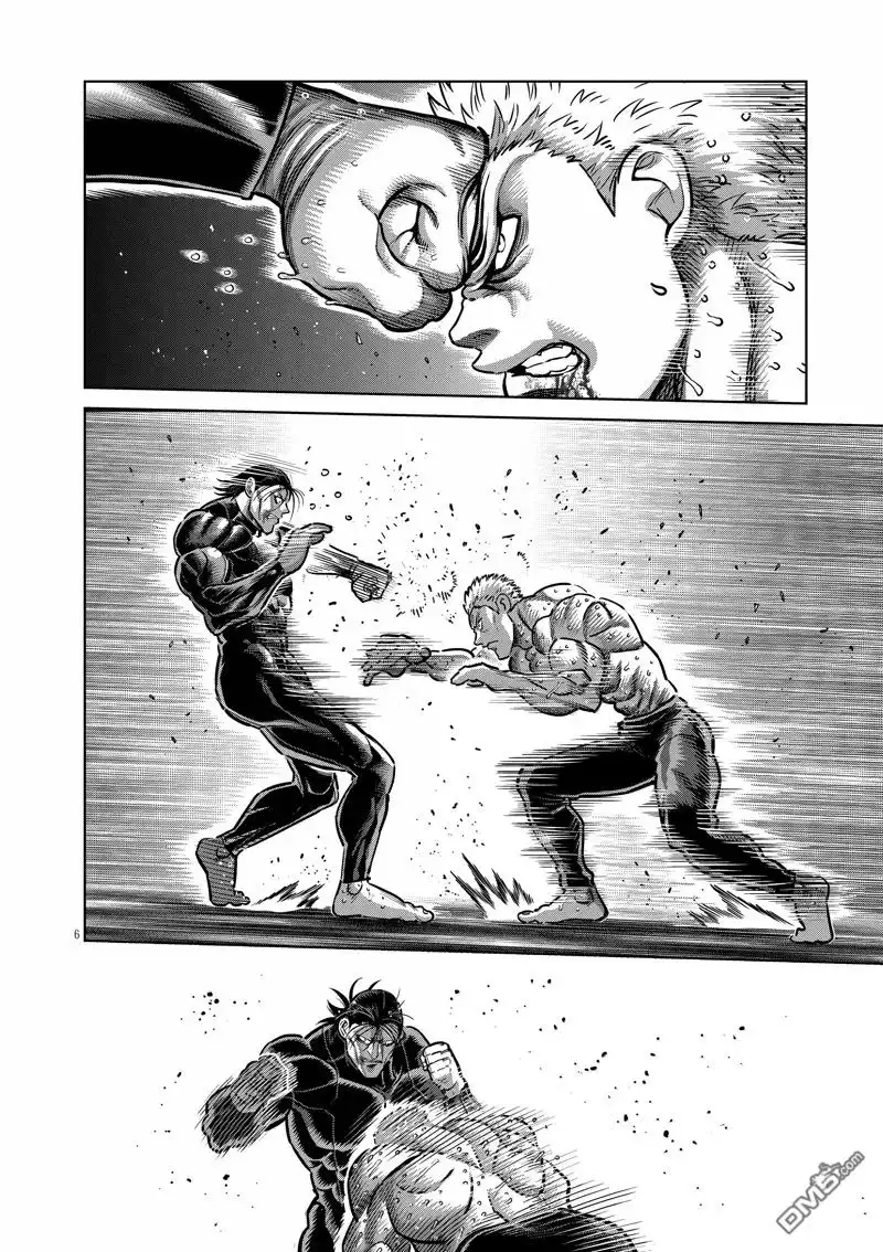 《拳愿奥米伽》第280话 第6页