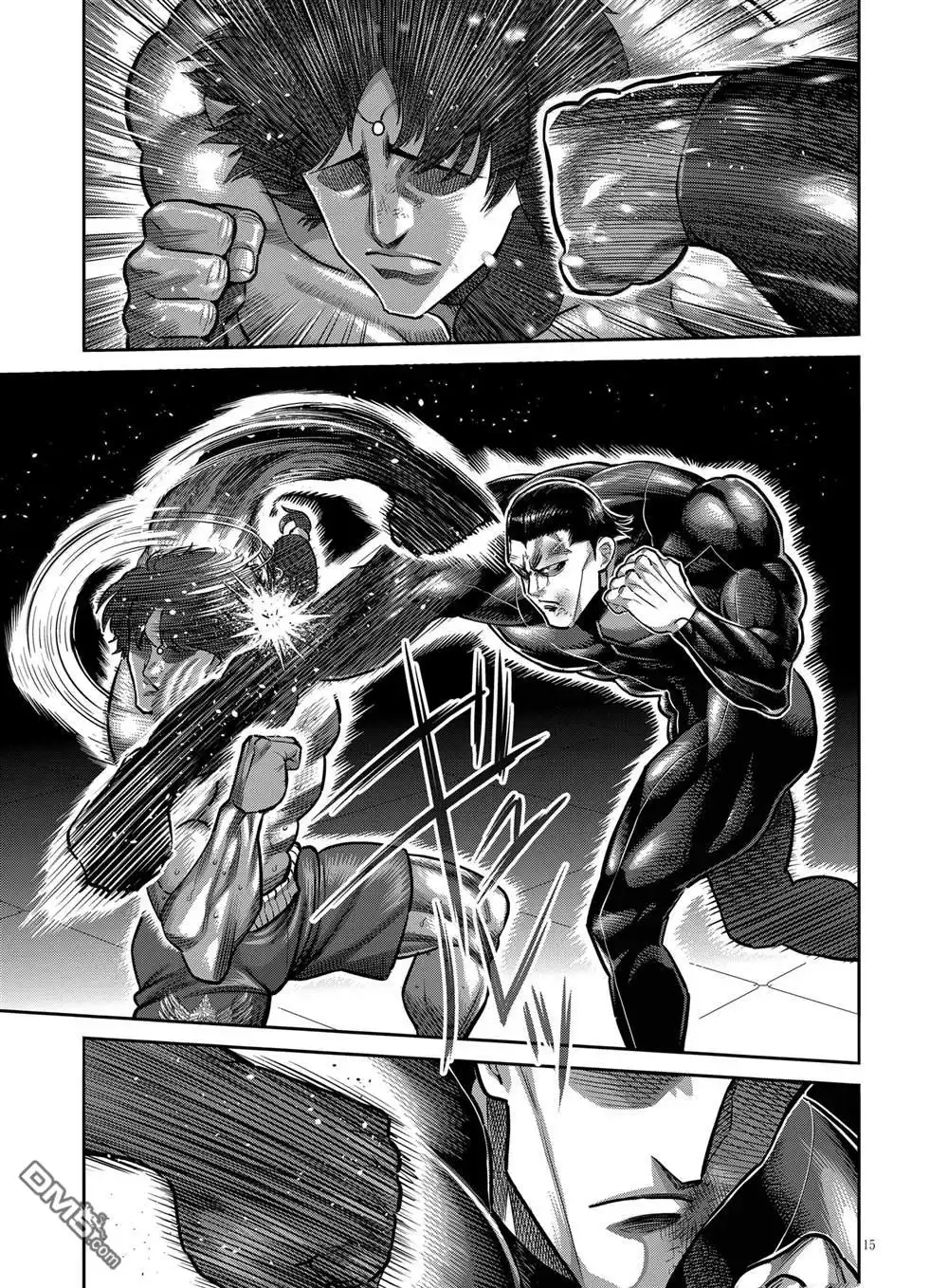 《拳愿奥米伽》第281话 第15页