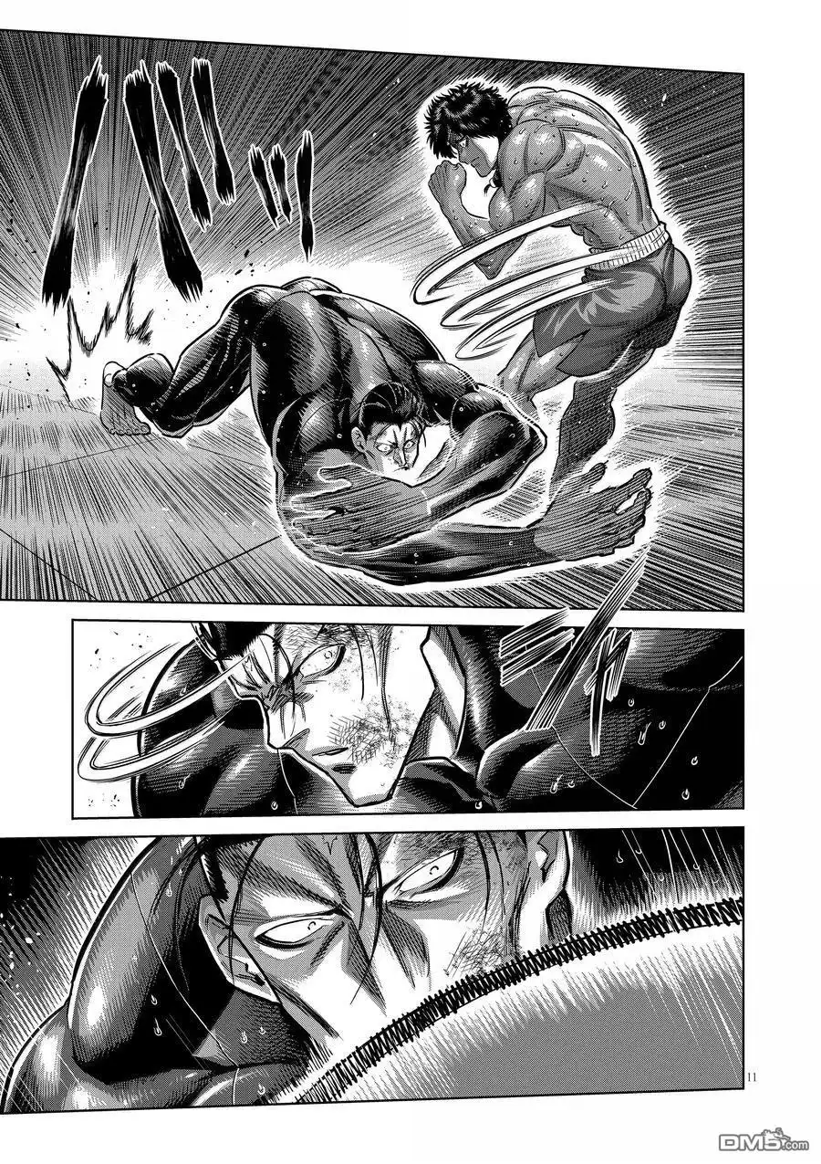 《拳愿奥米伽》第282话 第11页