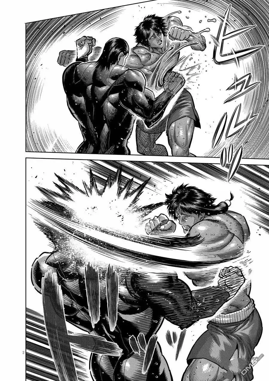 《拳愿奥米伽》第283话 第2页