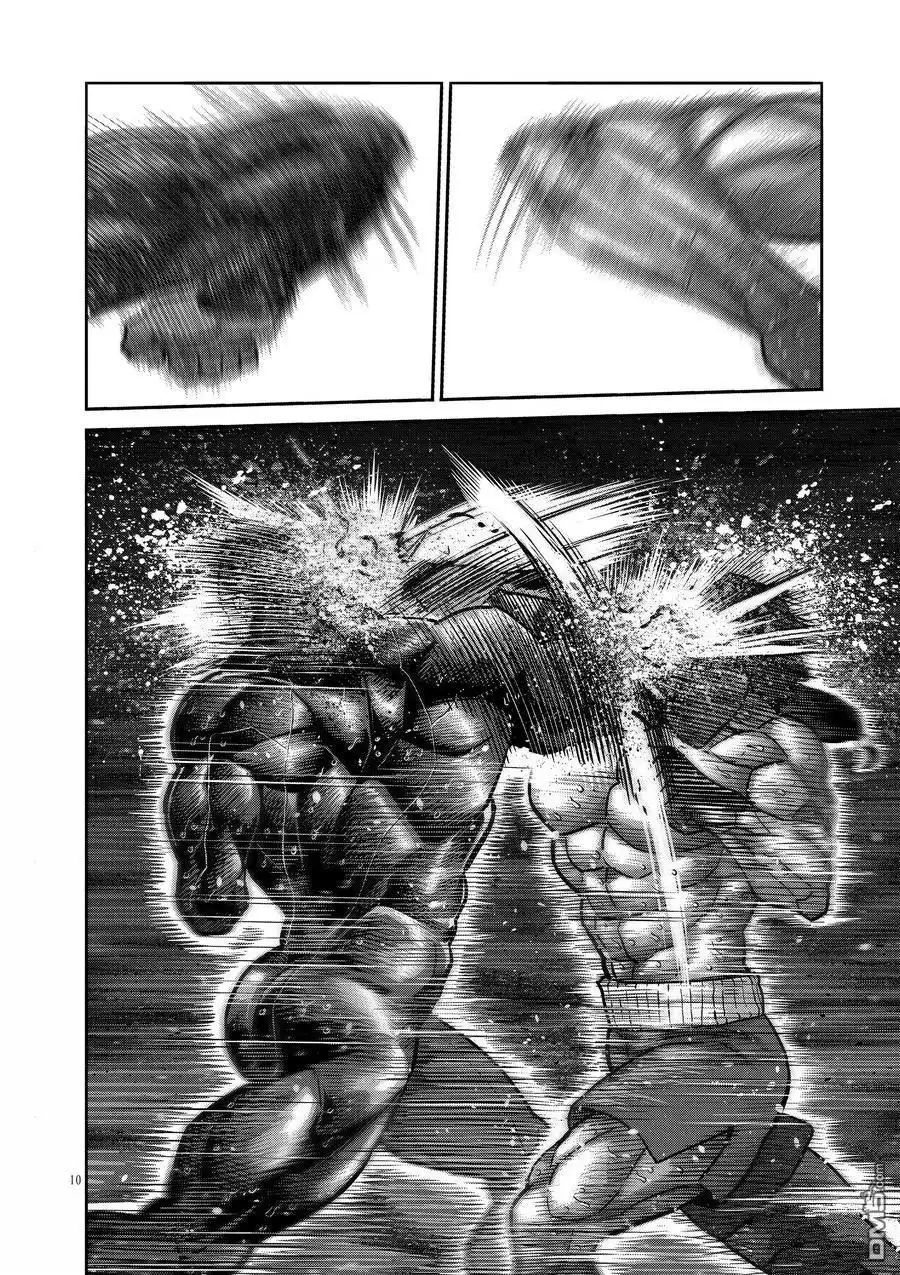 《拳愿奥米伽》第283话 第10页