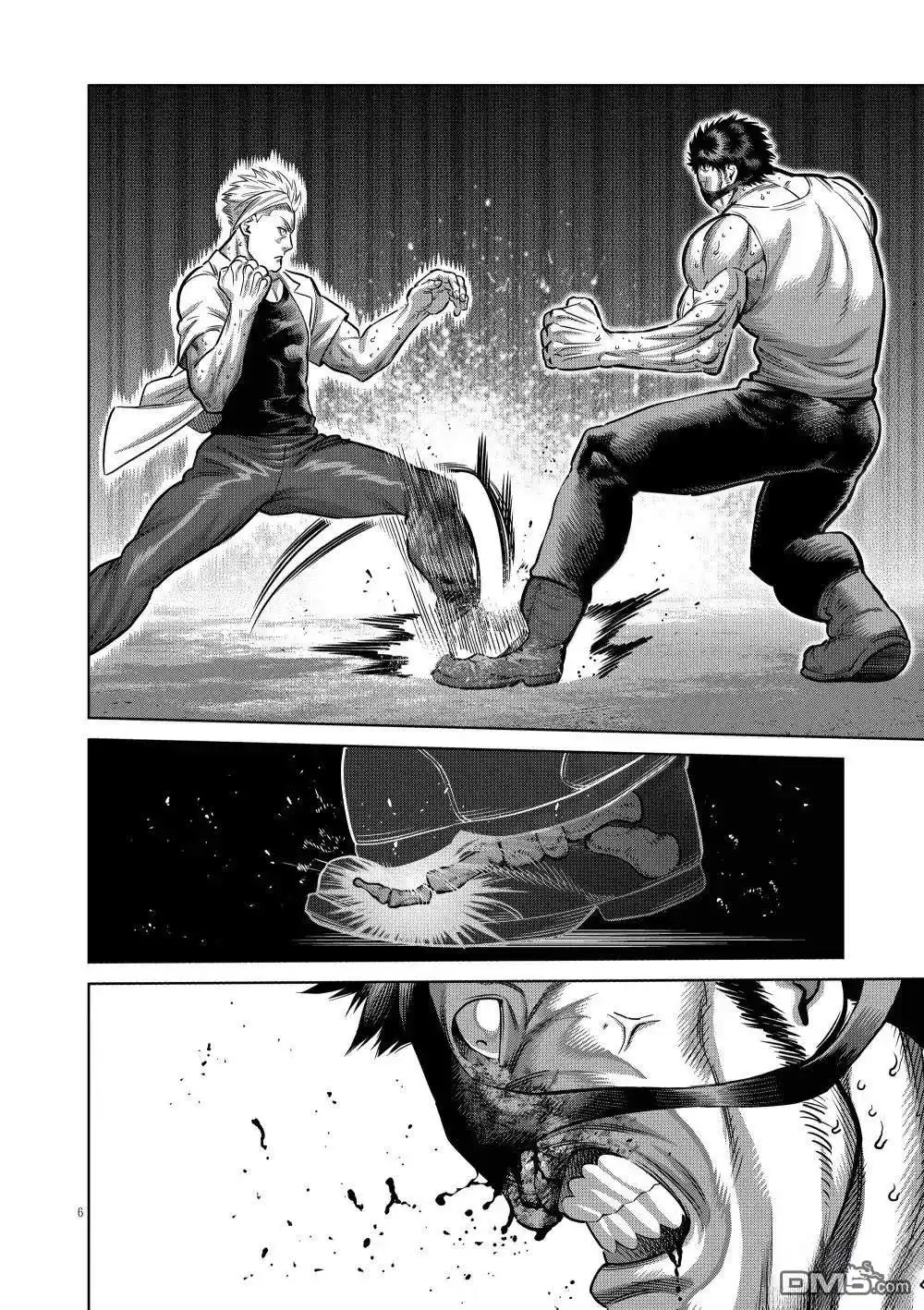 《拳愿奥米伽》第287话 第6页