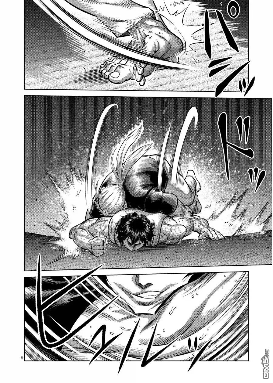 《拳愿奥米伽》第296话 第6页