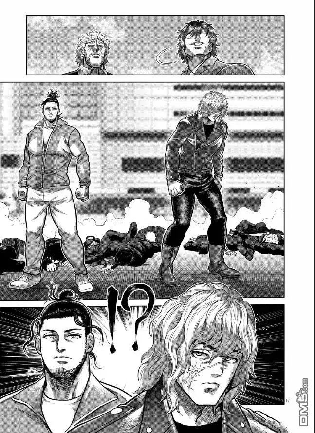 《拳愿奥米伽》第303话 第17页