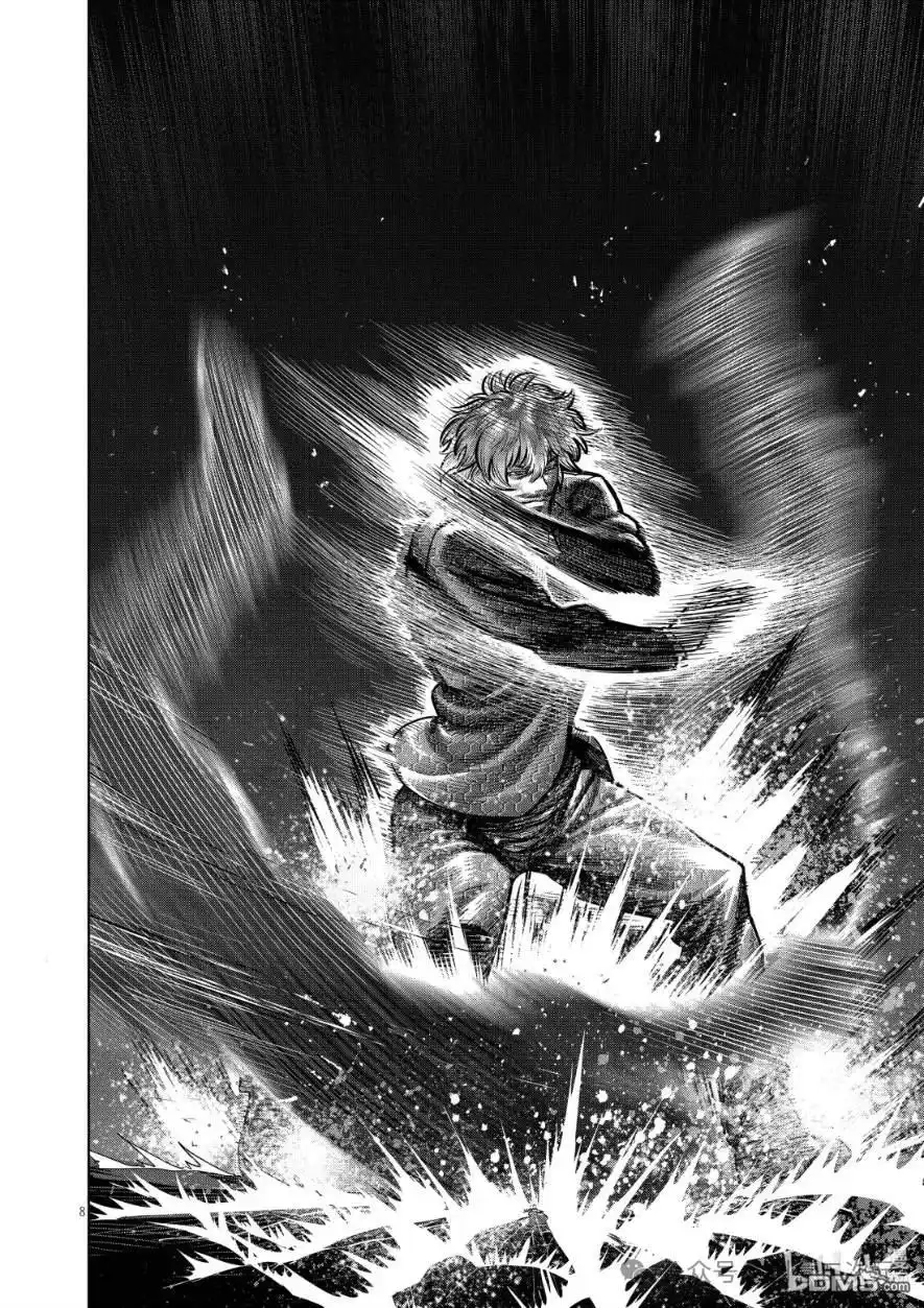 《拳愿奥米伽》第305话 第8页