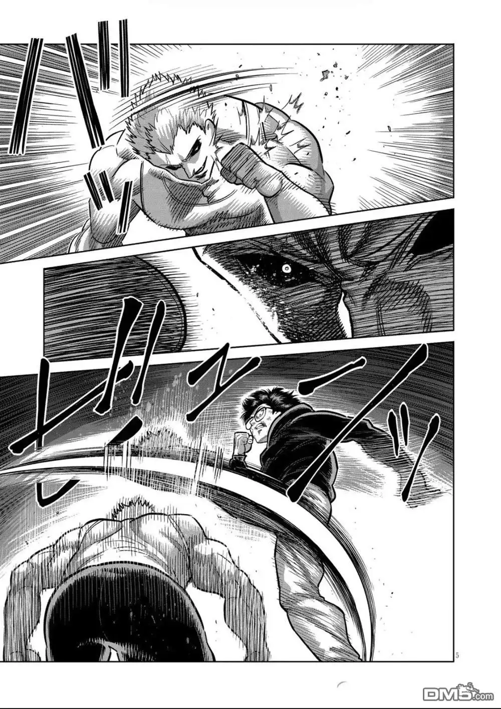 《拳愿奥米伽》第307话 第5页
