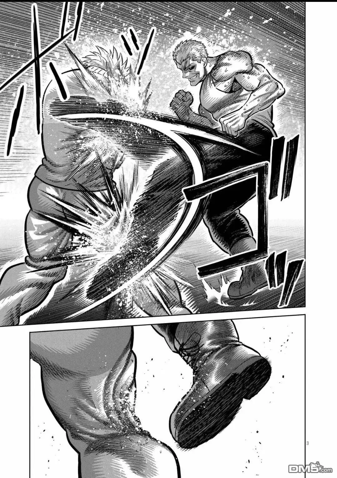《拳愿奥米伽》第308话 第3页