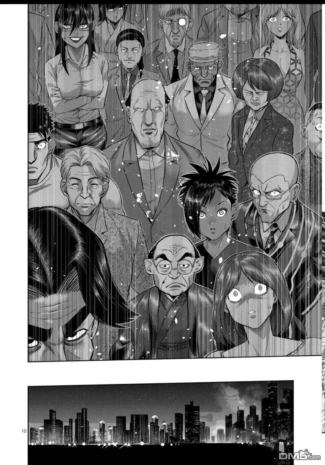 《拳愿奥米伽》第318话 第10页