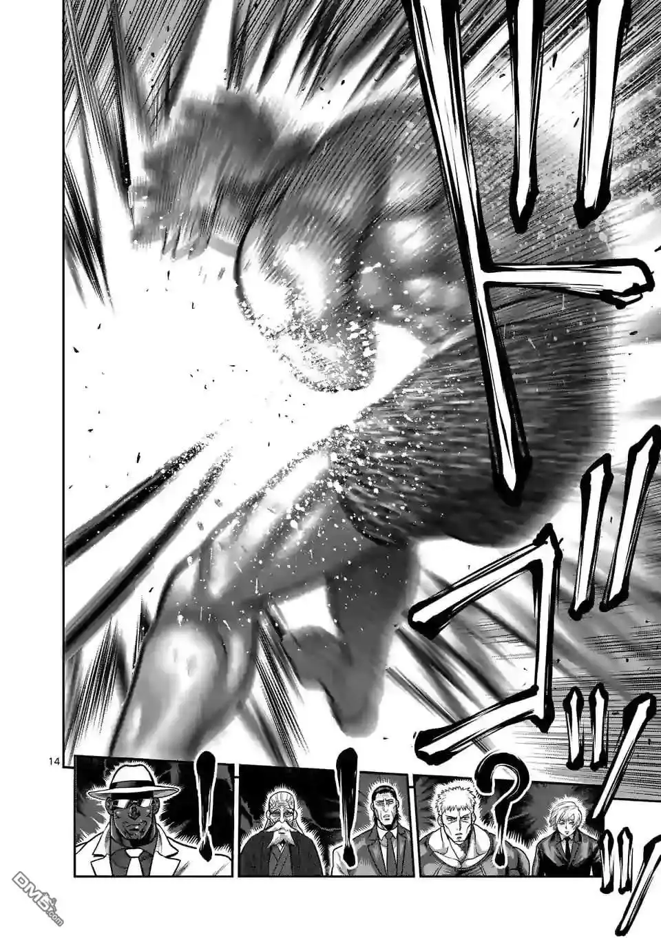 《拳愿奥米伽》第65话 隼的真面目 第14页