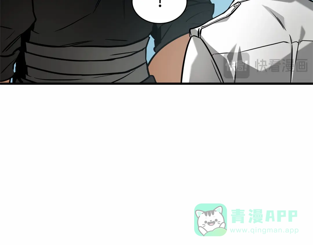 全知读者视角 280 崭新的传说（5） 第171页