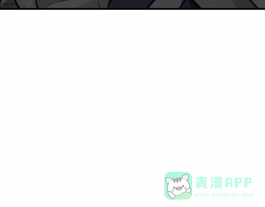 全知读者视角 280 崭新的传说（5） 第91页