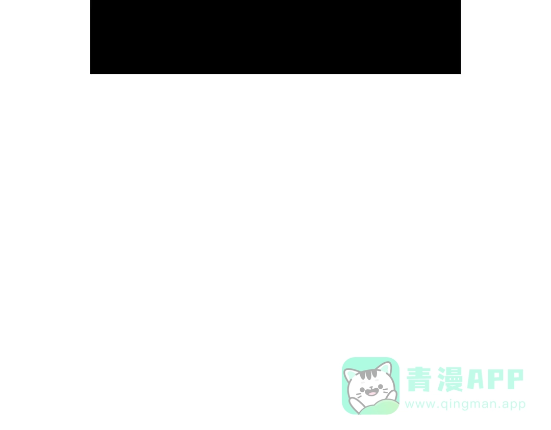 全知读者视角 280 崭新的传说（5） 第226页