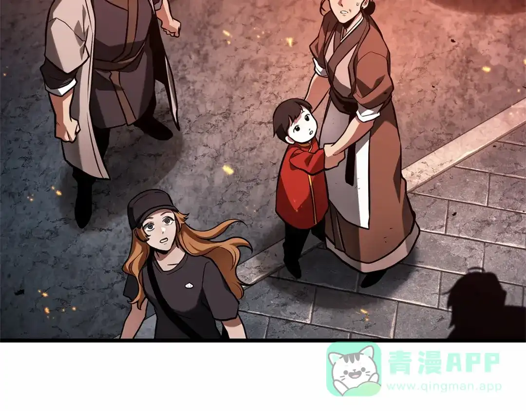 全知读者视角 281 魔王选拔战（1） 第11页
