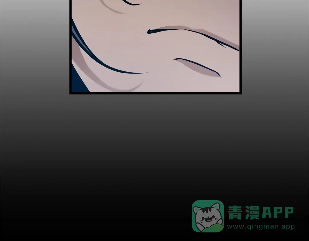 全知读者视角 281 魔王选拔战（1） 第121页