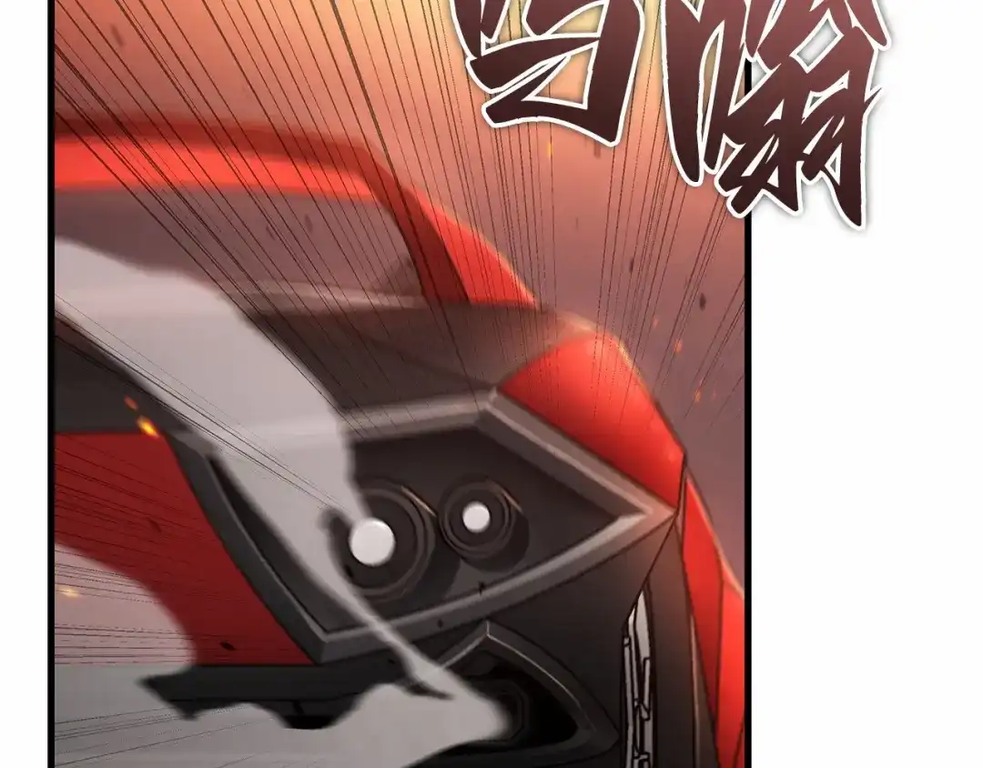 全知读者视角 281 魔王选拔战（1） 第219页