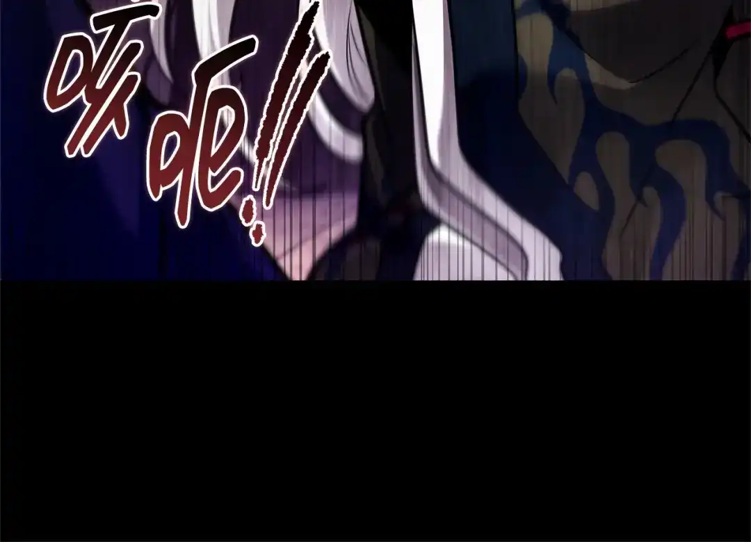 全知读者视角 281 魔王选拔战（1） 第183页