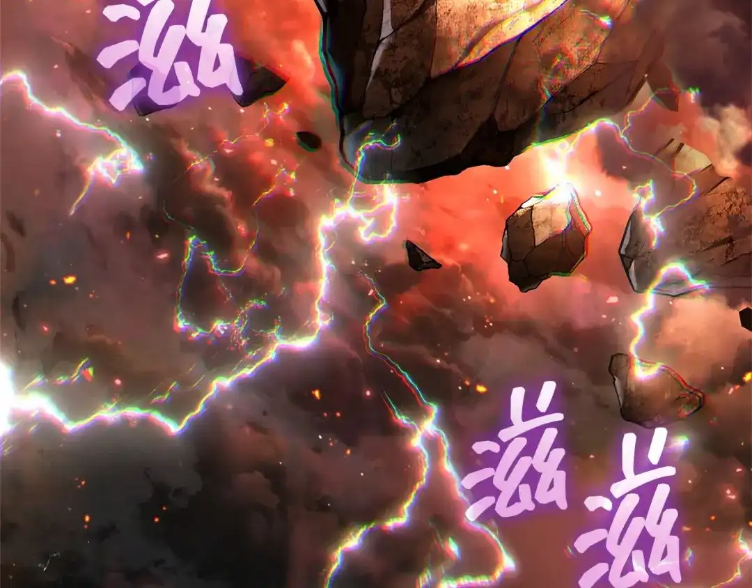 全知读者视角 281 魔王选拔战（1） 第217页