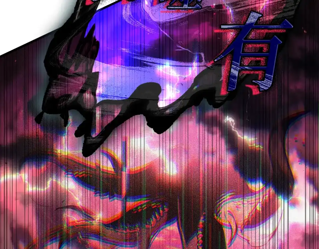 全知读者视角 281 魔王选拔战（1） 第58页