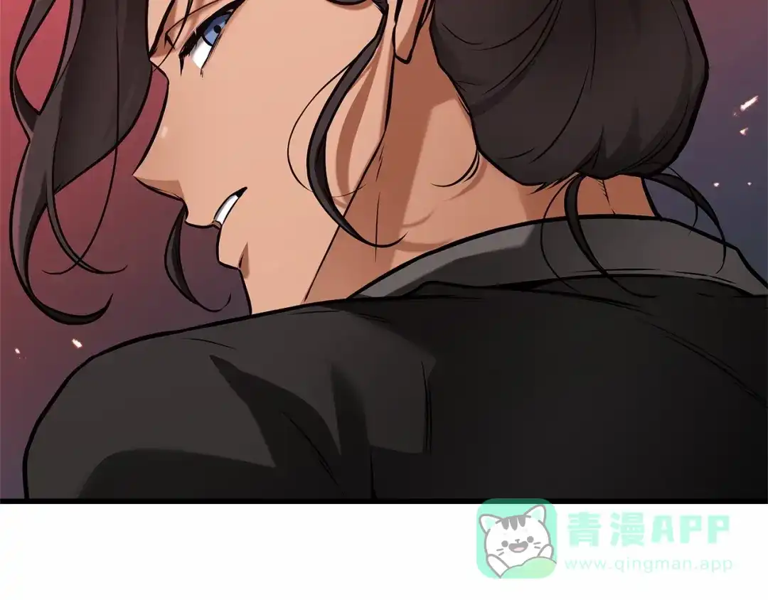 全知读者视角 282 魔王选拔战（2） 第81页