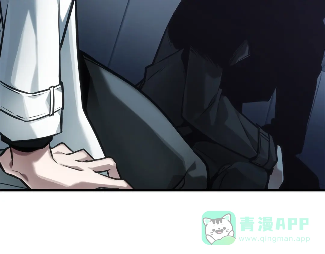全知读者视角 282 魔王选拔战（2） 第211页