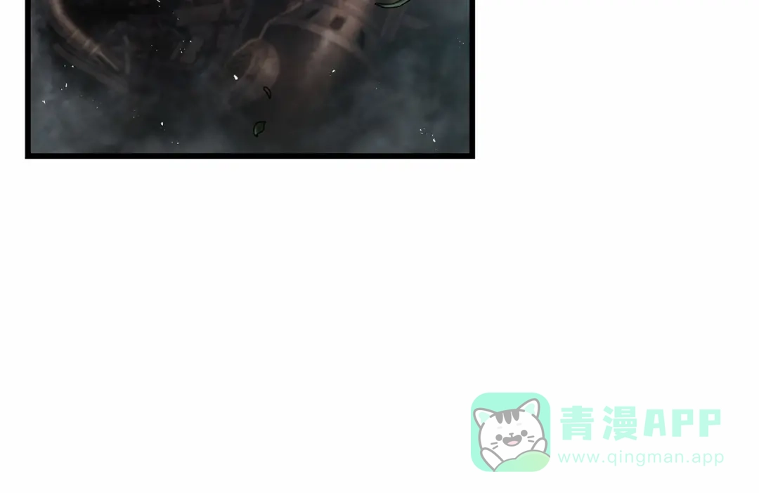 全知读者视角 282 魔王选拔战（2） 第181页