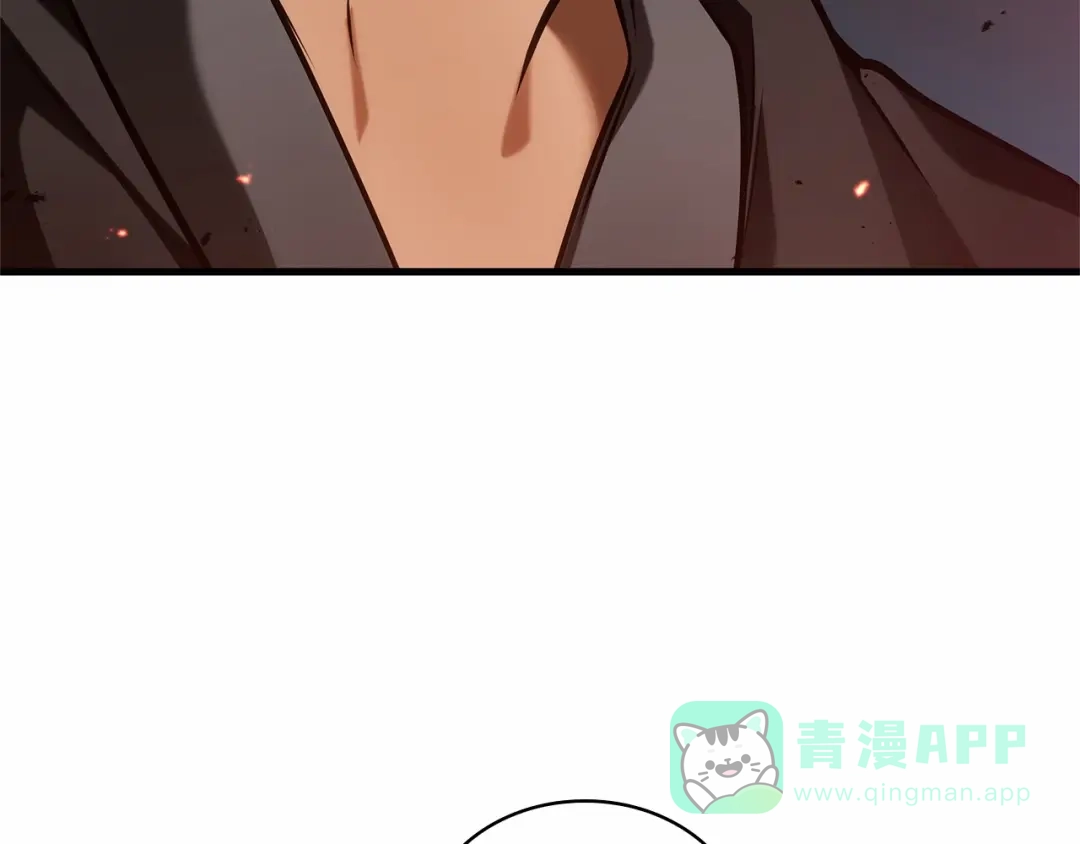 全知读者视角 282 魔王选拔战（2） 第46页