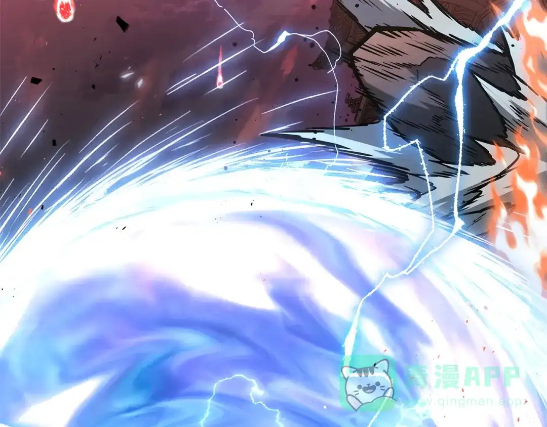 全知读者视角 282 魔王选拔战（2） 第166页