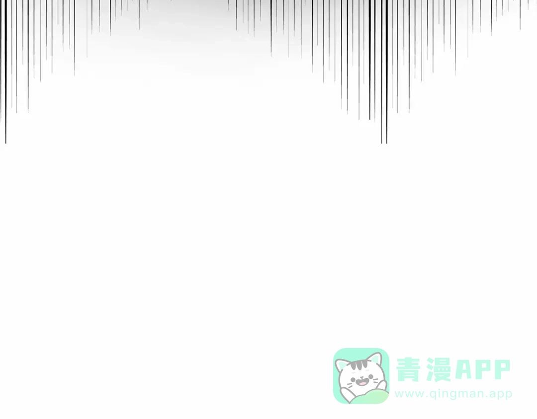 全知读者视角 282 魔王选拔战（2） 第176页