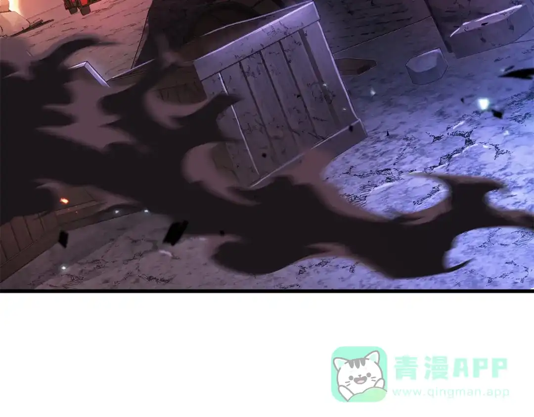 全知读者视角 282 魔王选拔战（2） 第36页