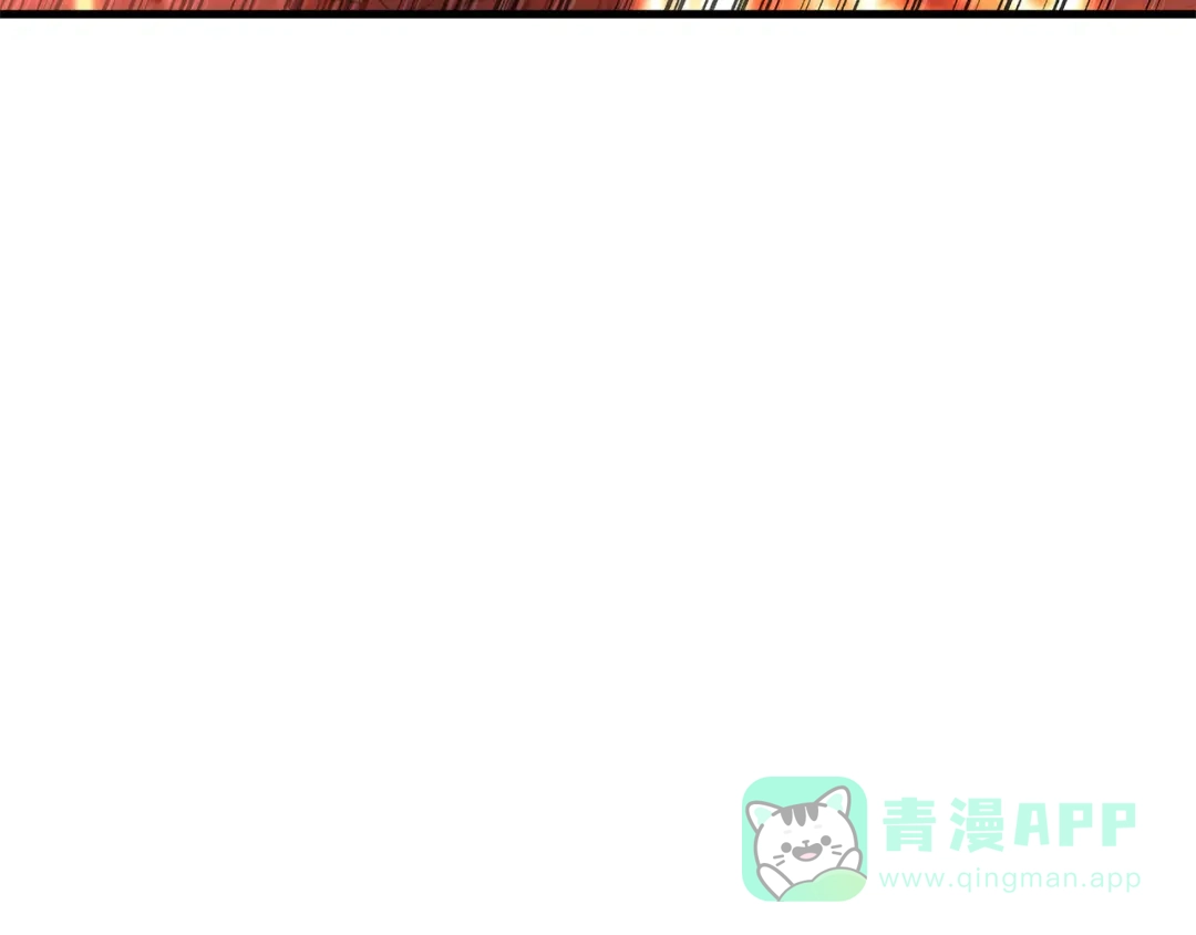 全知读者视角 282 魔王选拔战（2） 第31页
