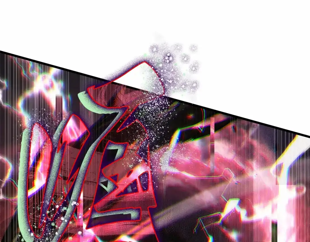 全知读者视角 282 魔王选拔战（2） 第170页