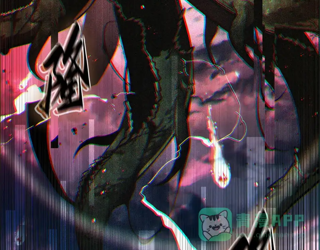 全知读者视角 282 魔王选拔战（2） 第101页