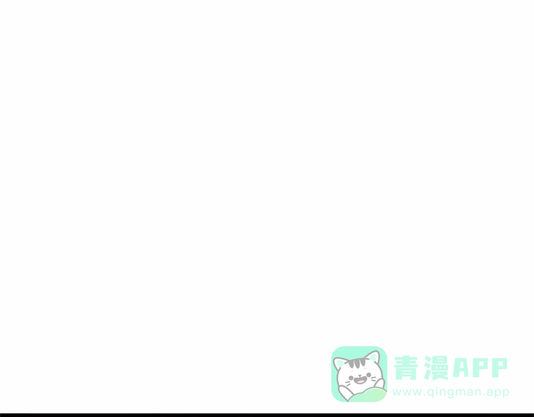 全知读者视角 282 魔王选拔战（2） 第76页