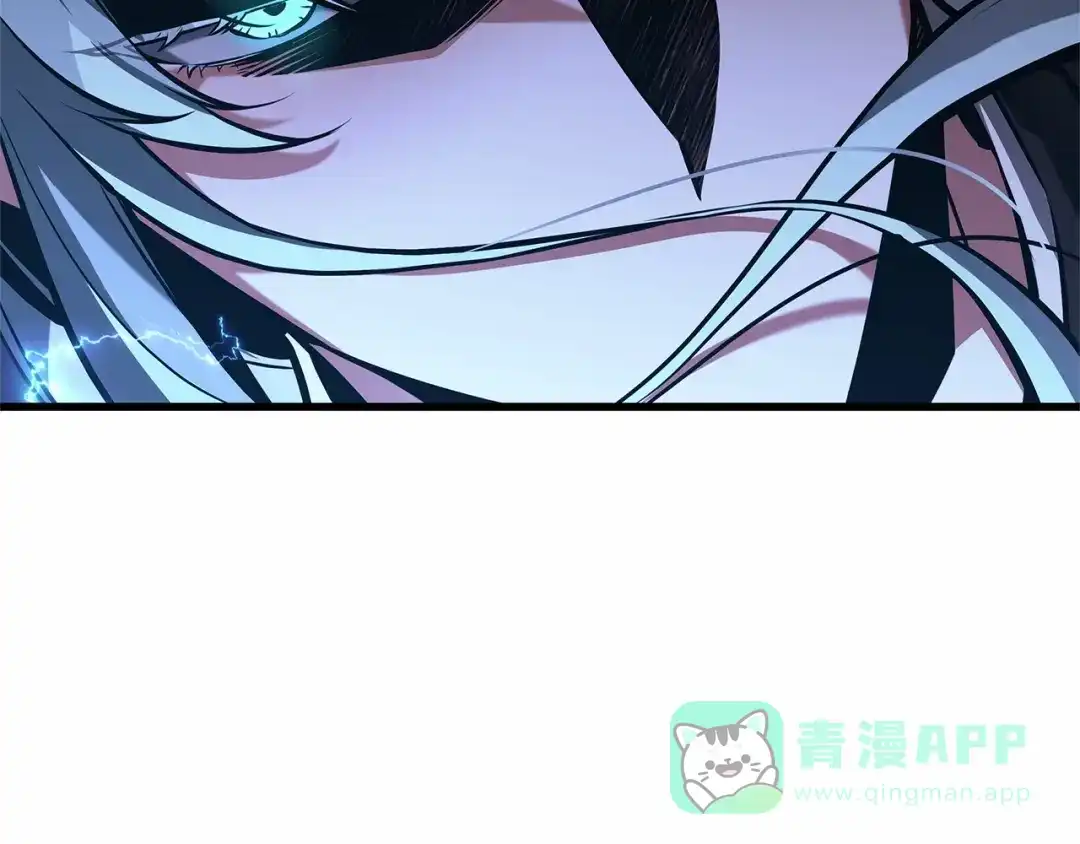 全知读者视角 283 魔王选拔战（3） 第151页