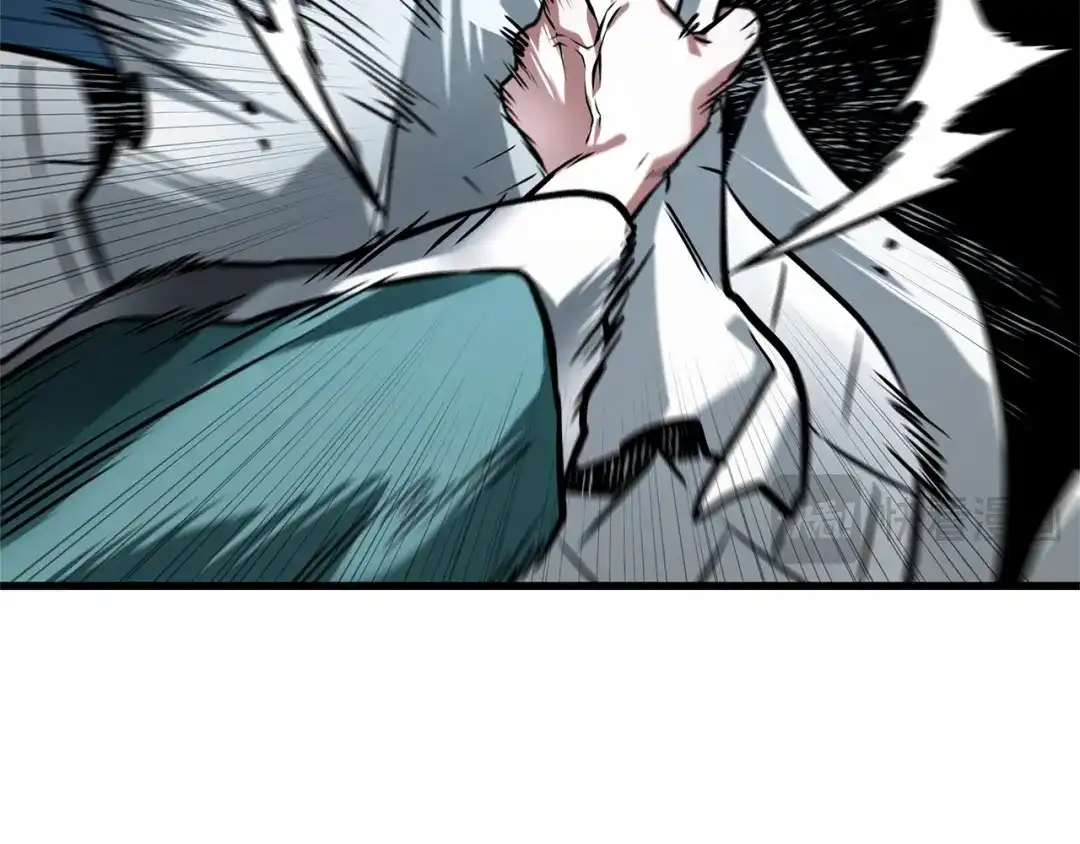 全知读者视角 283 魔王选拔战（3） 第167页