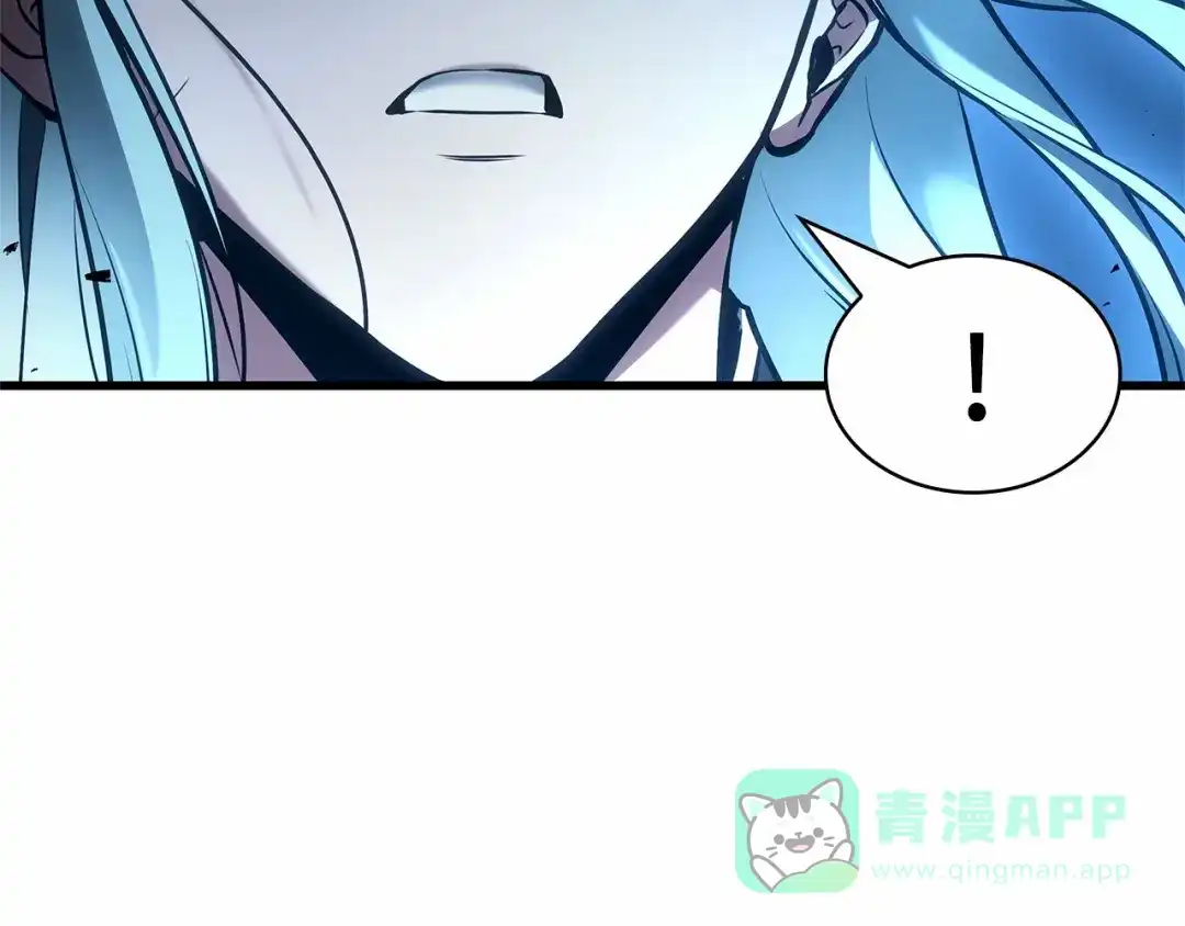 全知读者视角 283 魔王选拔战（3） 第146页