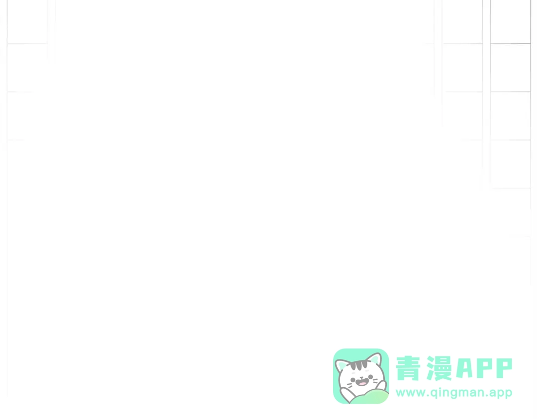 全知读者视角 284 魔王选拔战（4） 第131页