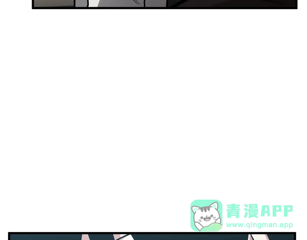 全知读者视角 284 魔王选拔战（4） 第6页