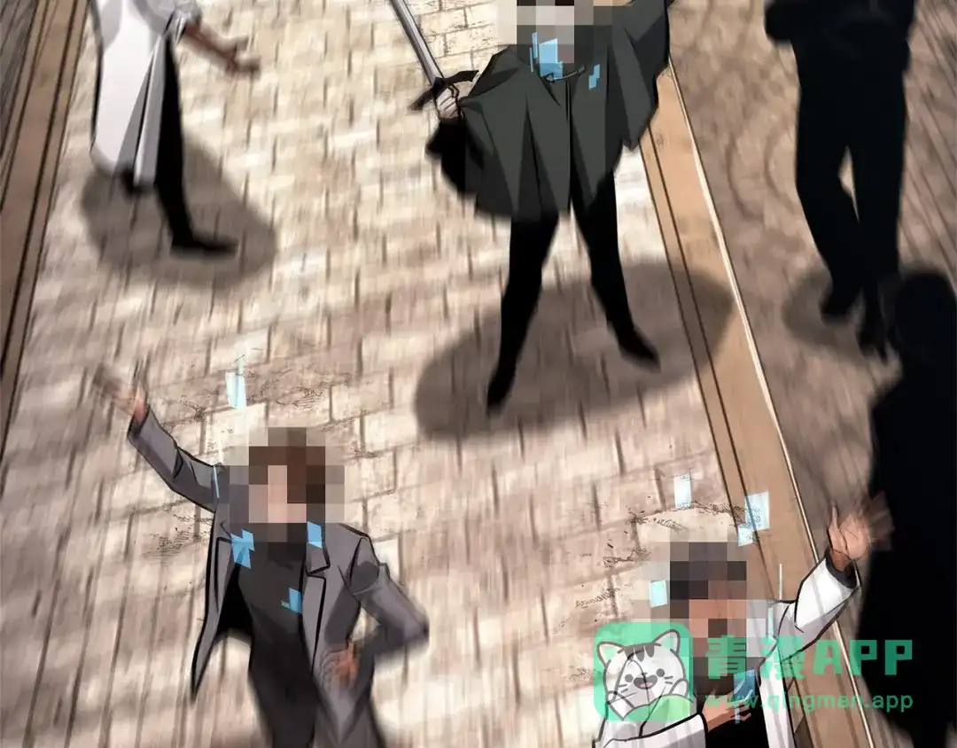 全知读者视角 284 魔王选拔战（4） 第176页