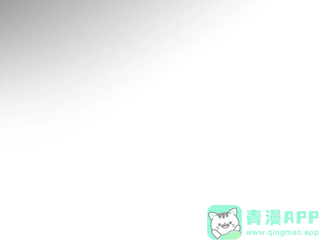 全知读者视角 285 魔王选拔战（5） 第291页