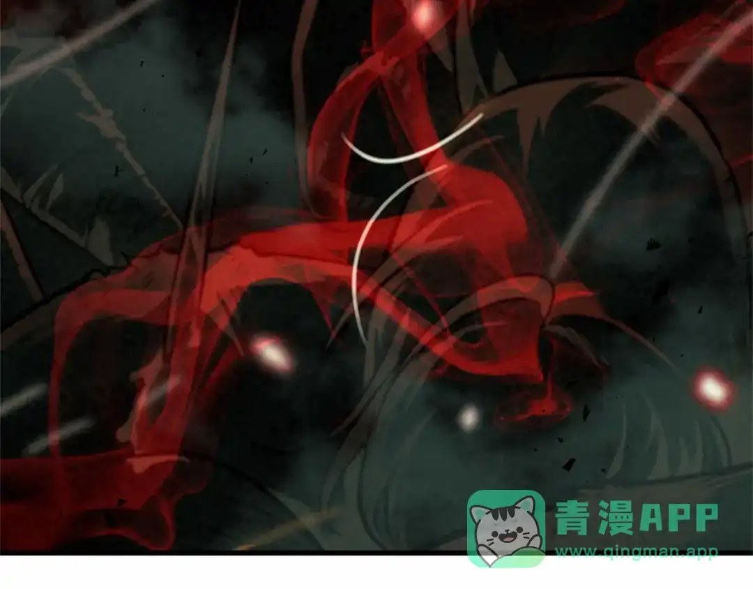 全知读者视角 285 魔王选拔战（5） 第271页