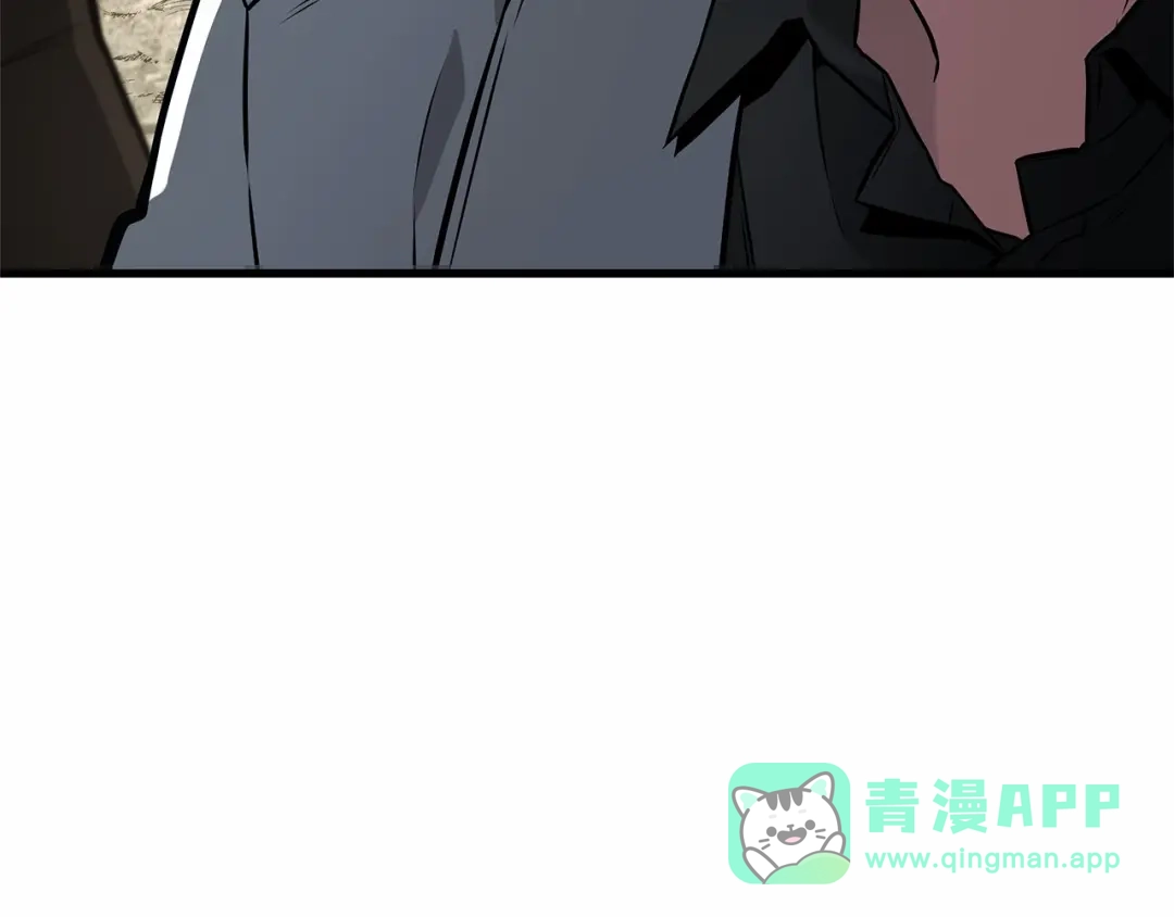 全知读者视角 285 魔王选拔战（5） 第116页