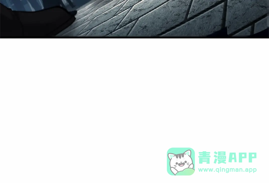 全知读者视角 285 魔王选拔战（5） 第241页