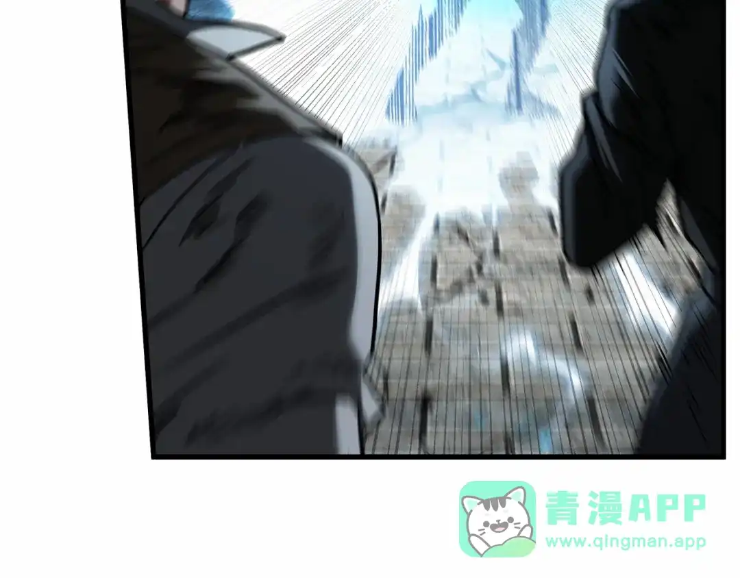 全知读者视角 285 魔王选拔战（5） 第126页