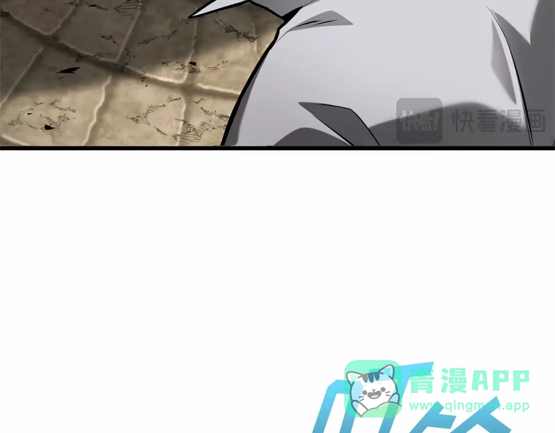 全知读者视角 285 魔王选拔战（5） 第21页